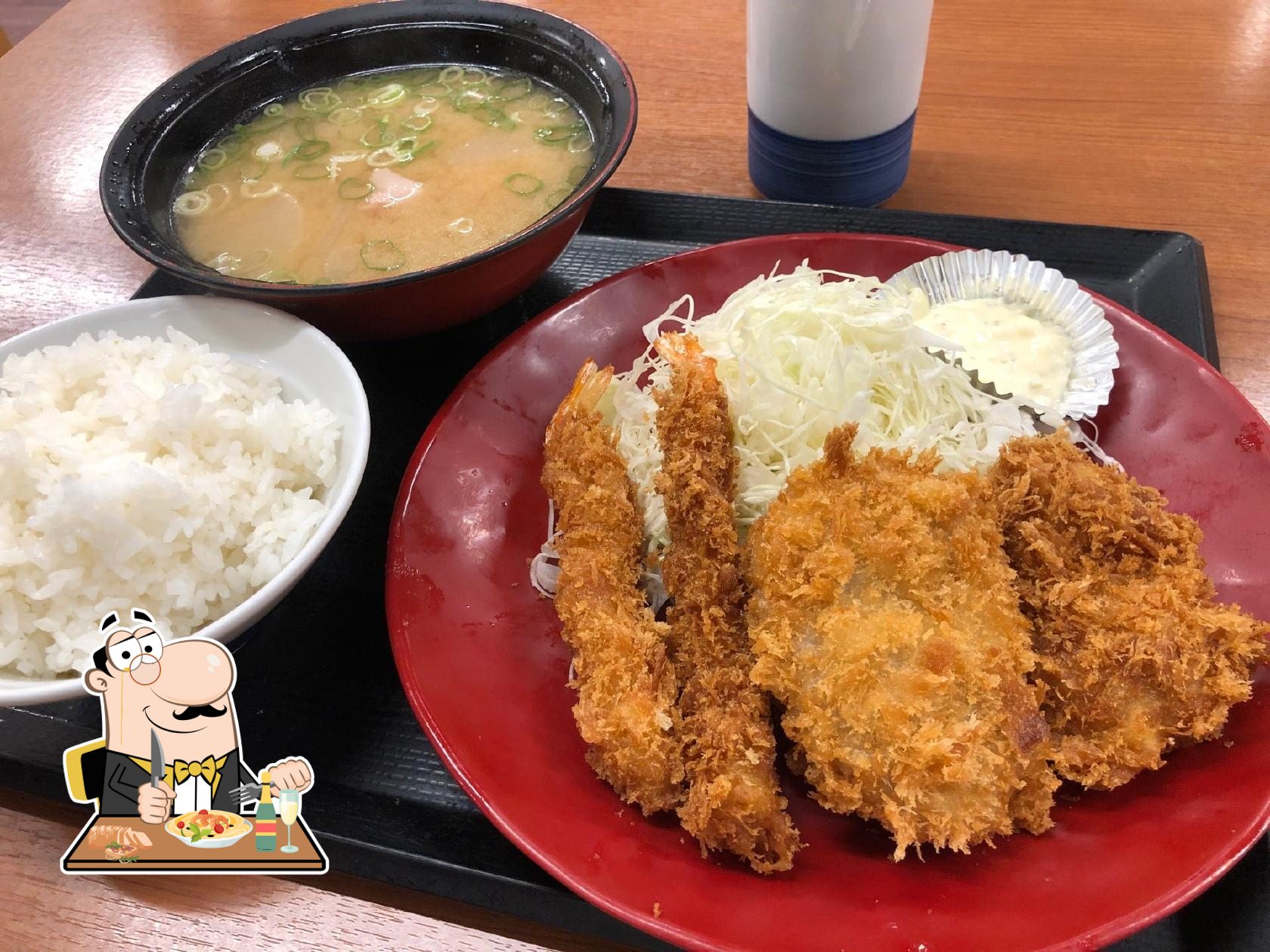 Katsuya