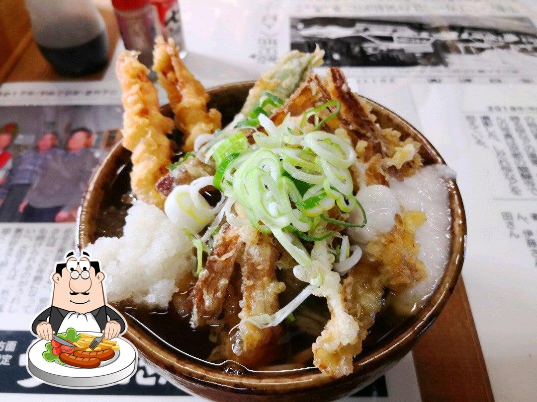 味鶴庵