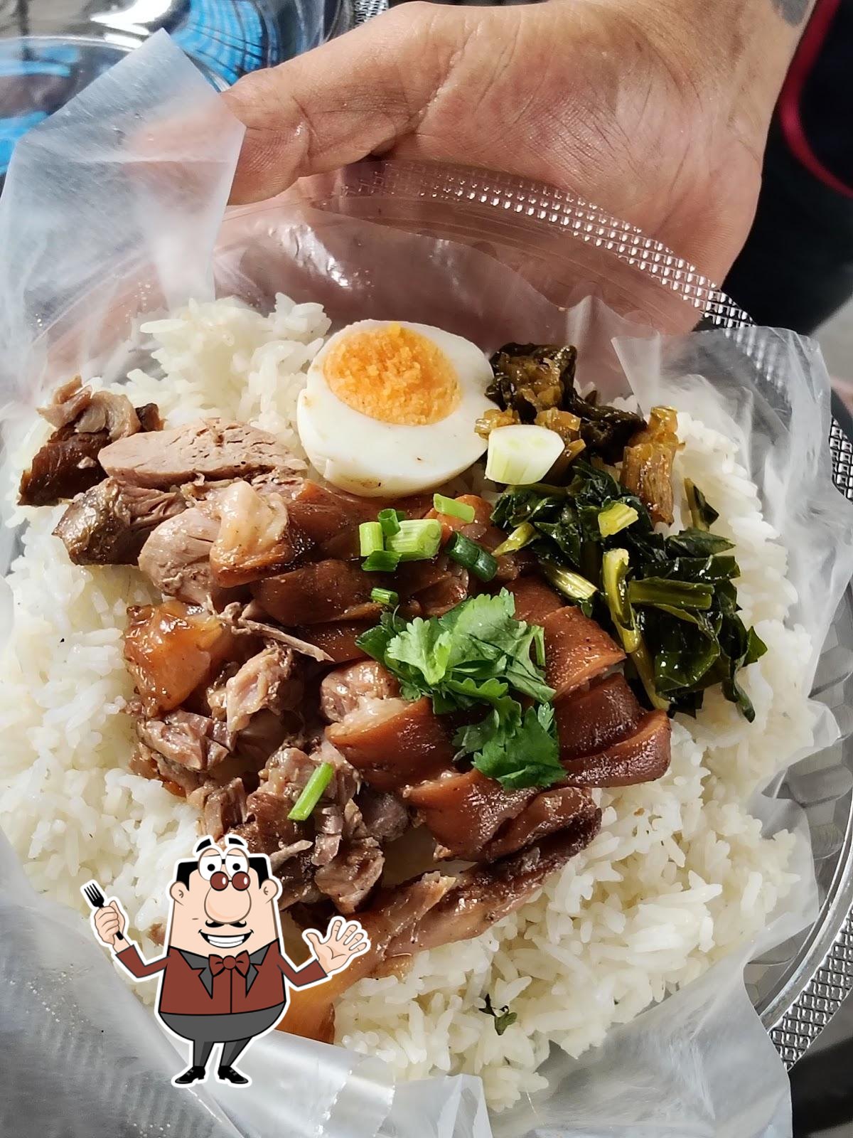 ร้าน i-John ขาหมู