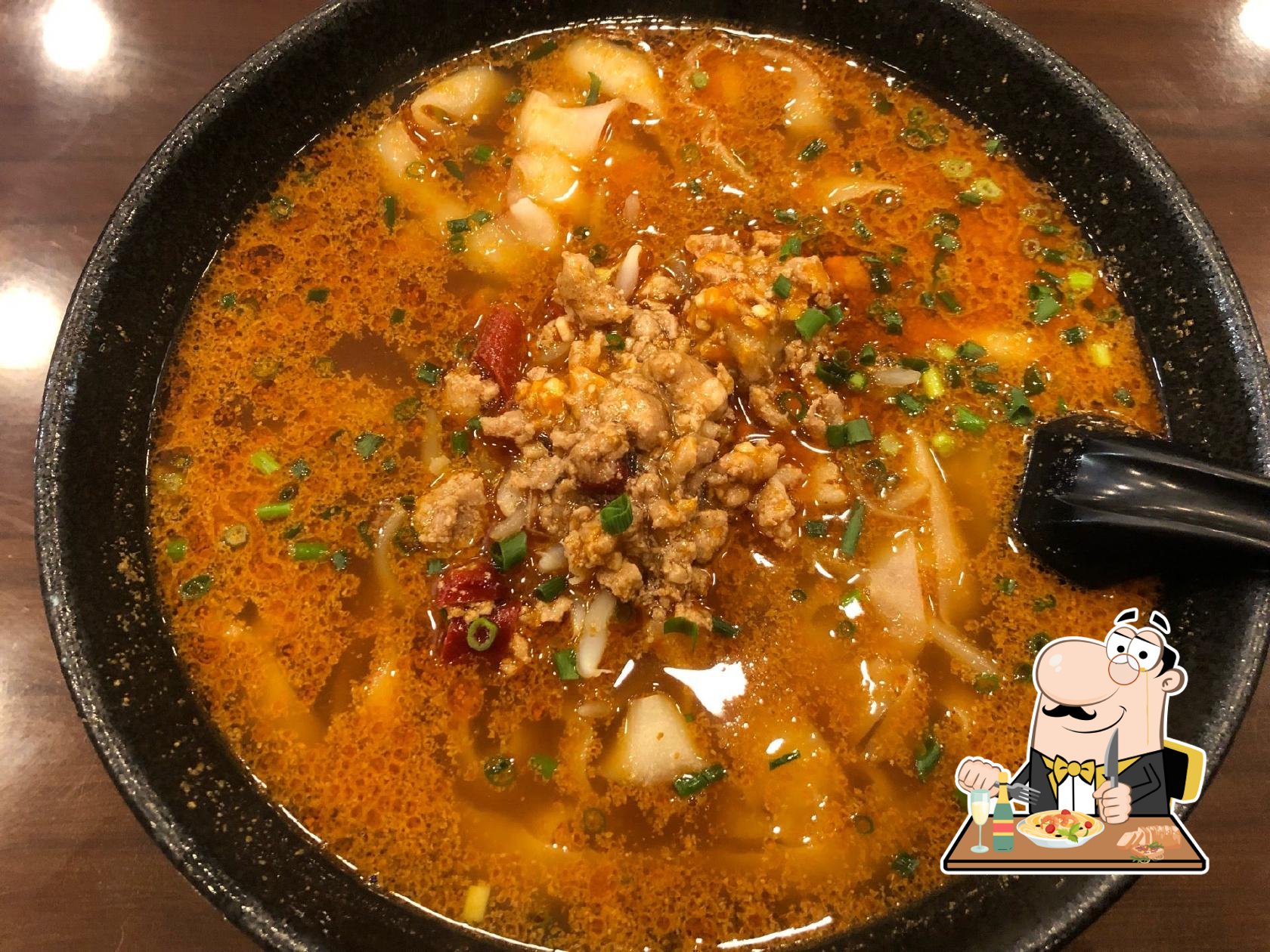 老劉刀削面