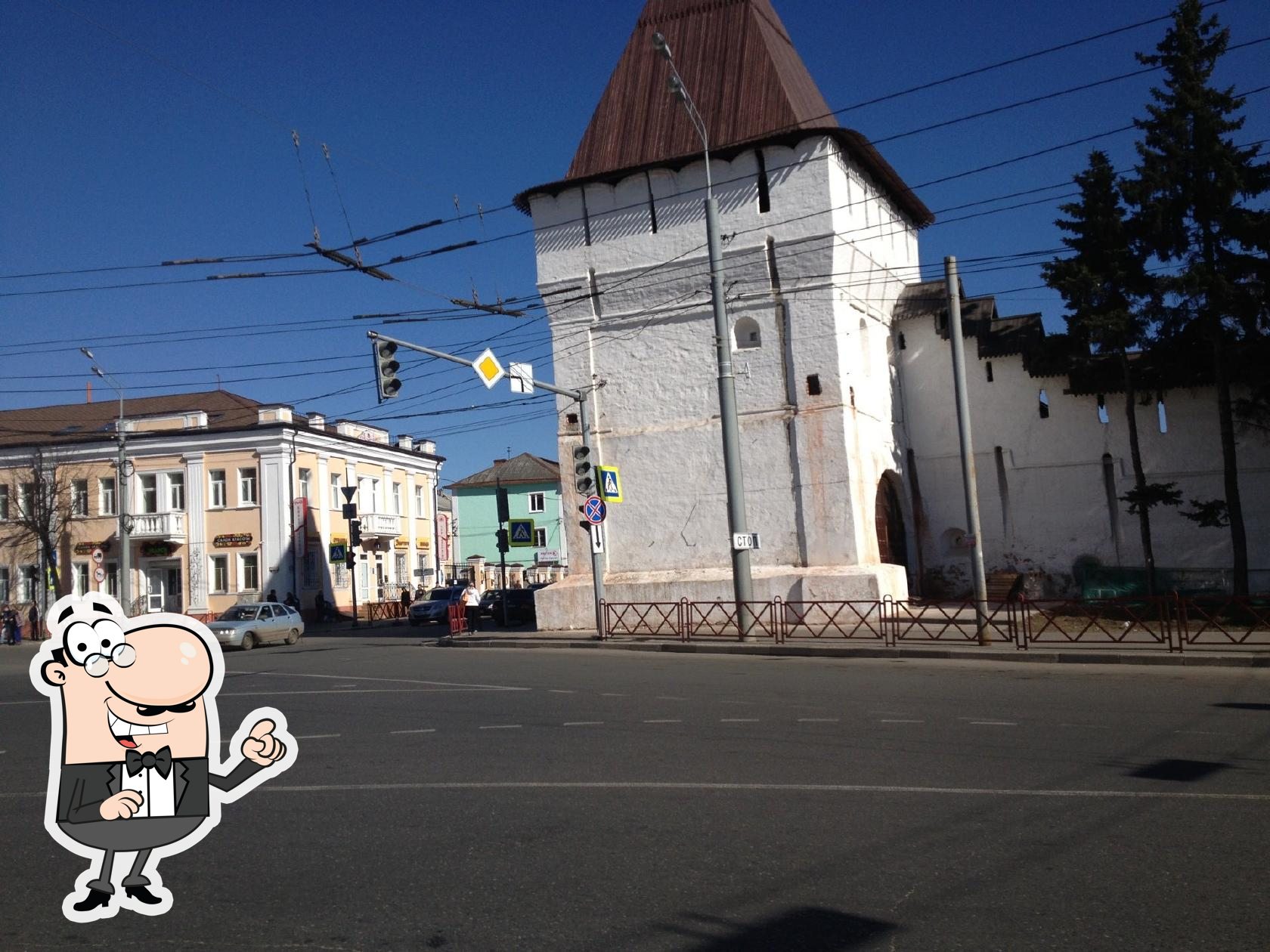 Тарзан
