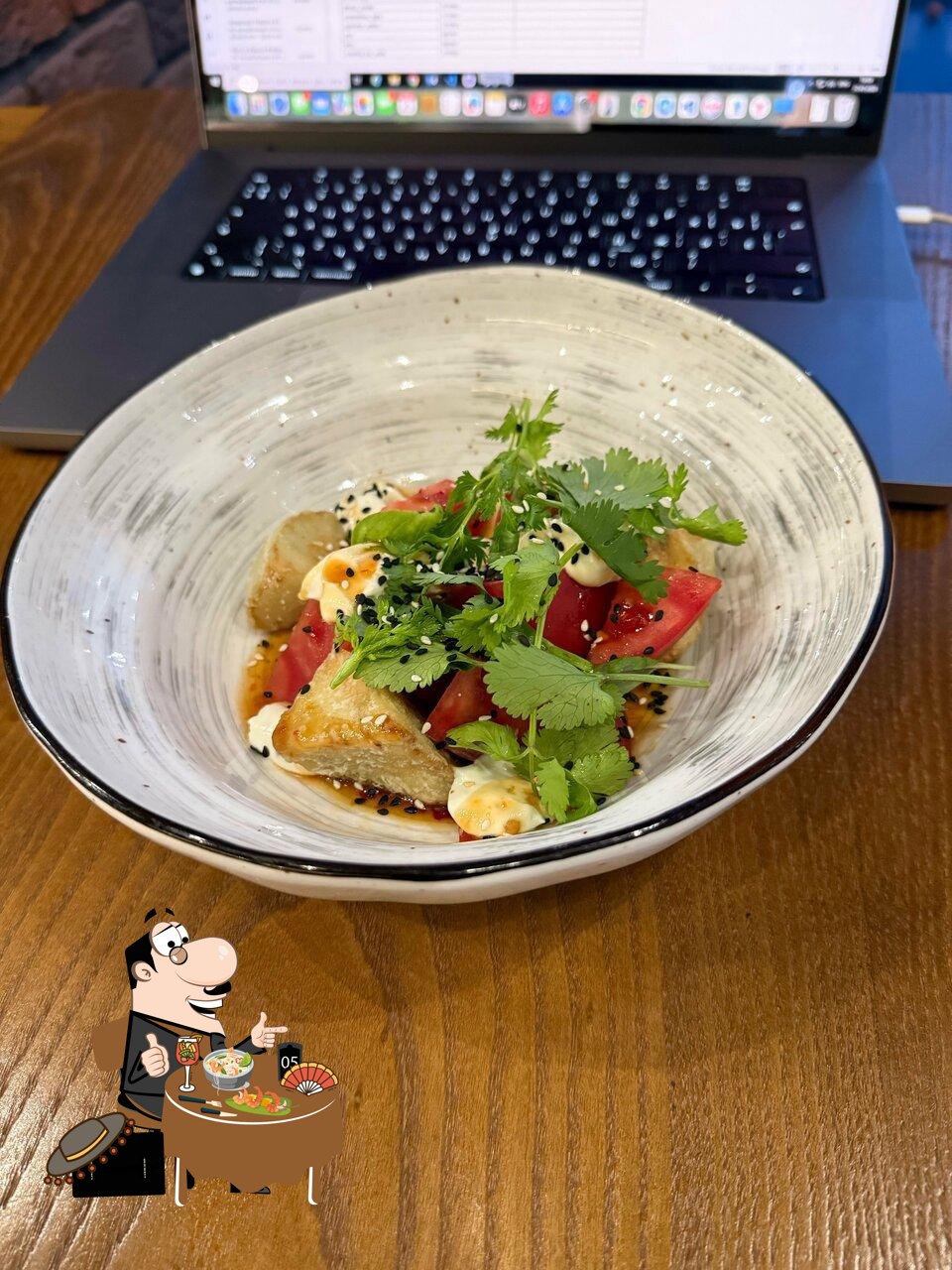 16/7 — Кофе и Кухня