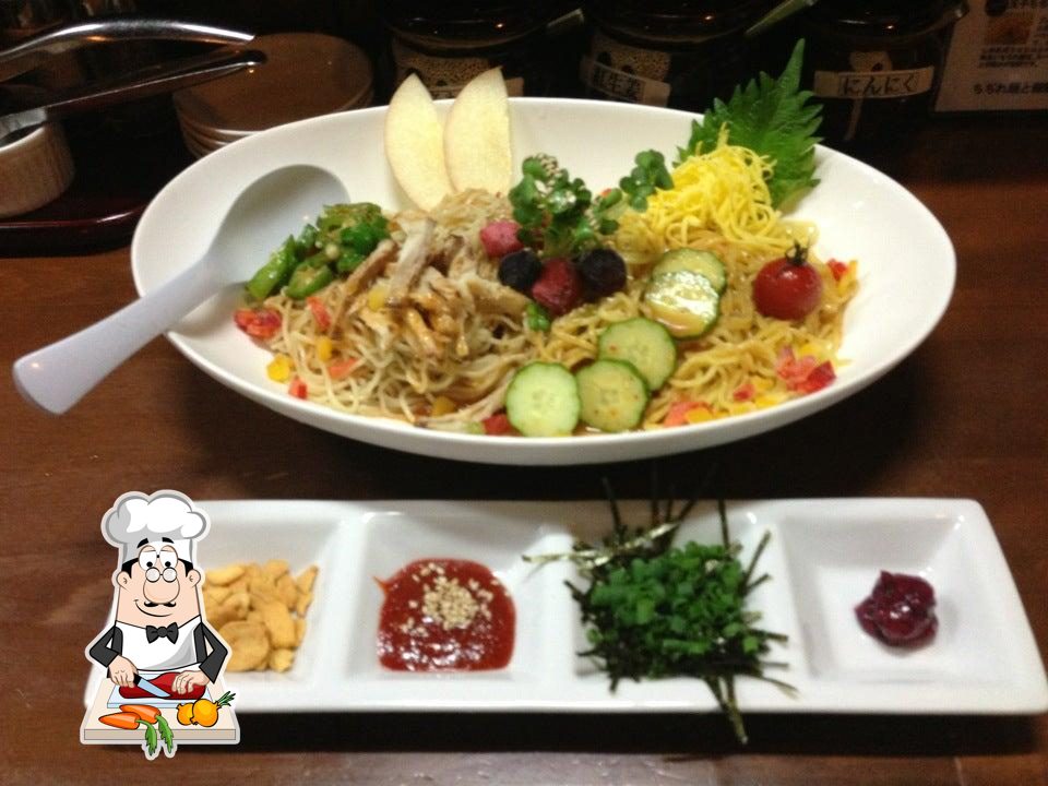 Hokkaido Ajinokura Uruma Midorimachi