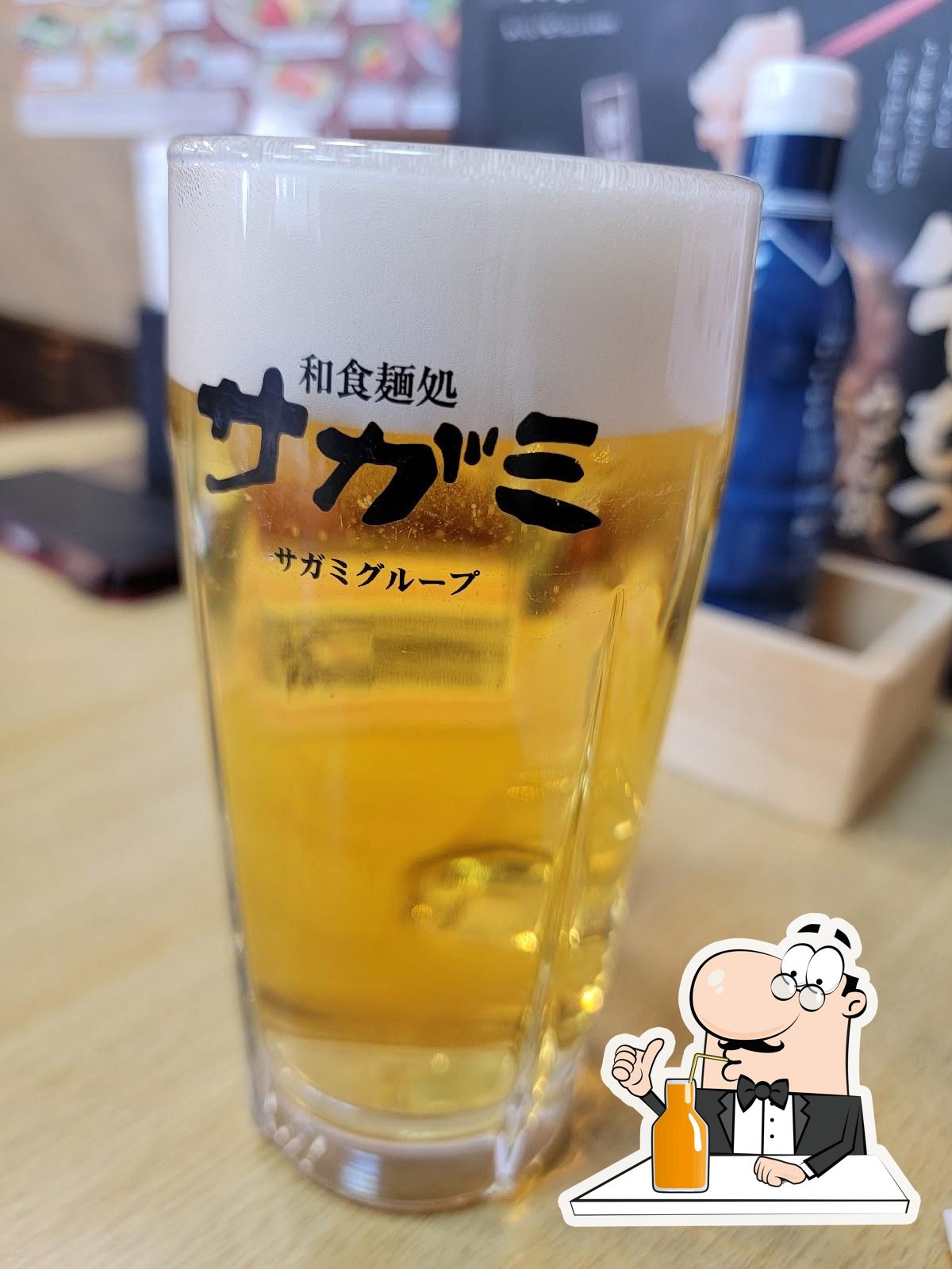 Sagami denpo