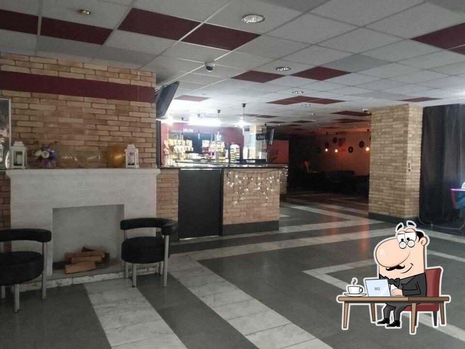 Кино