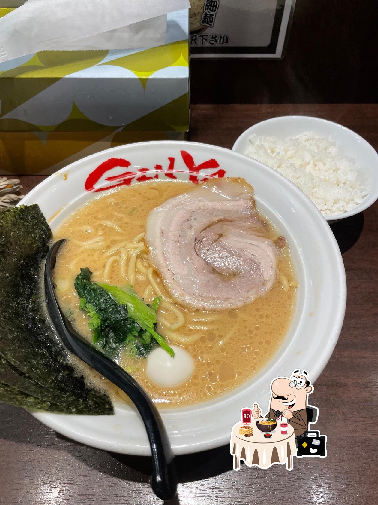GINYA