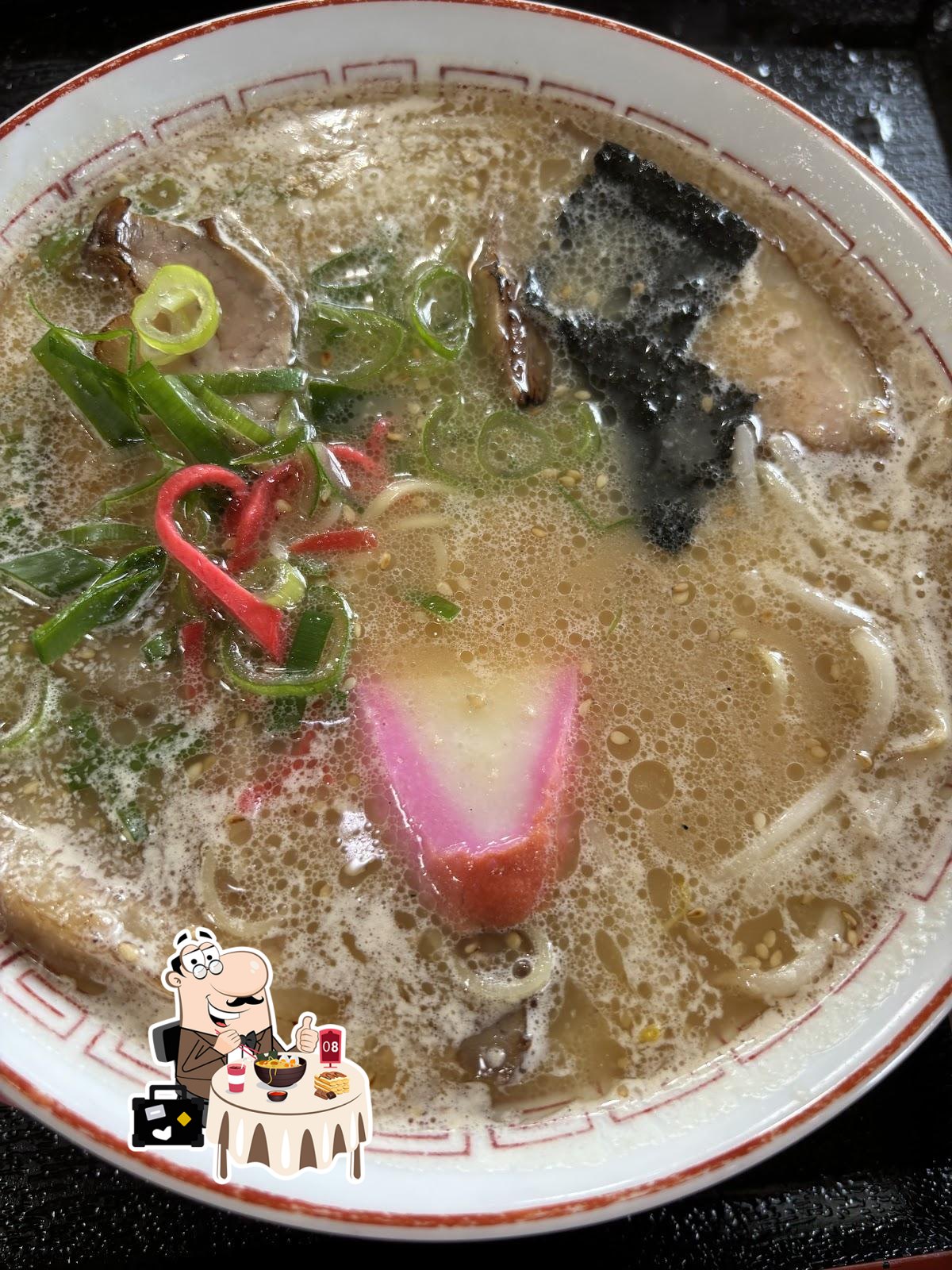 Rika