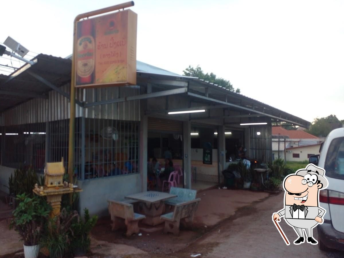 Barbecue goat restaurant