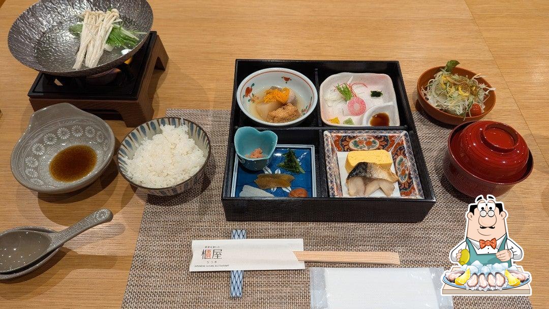 櫃屋