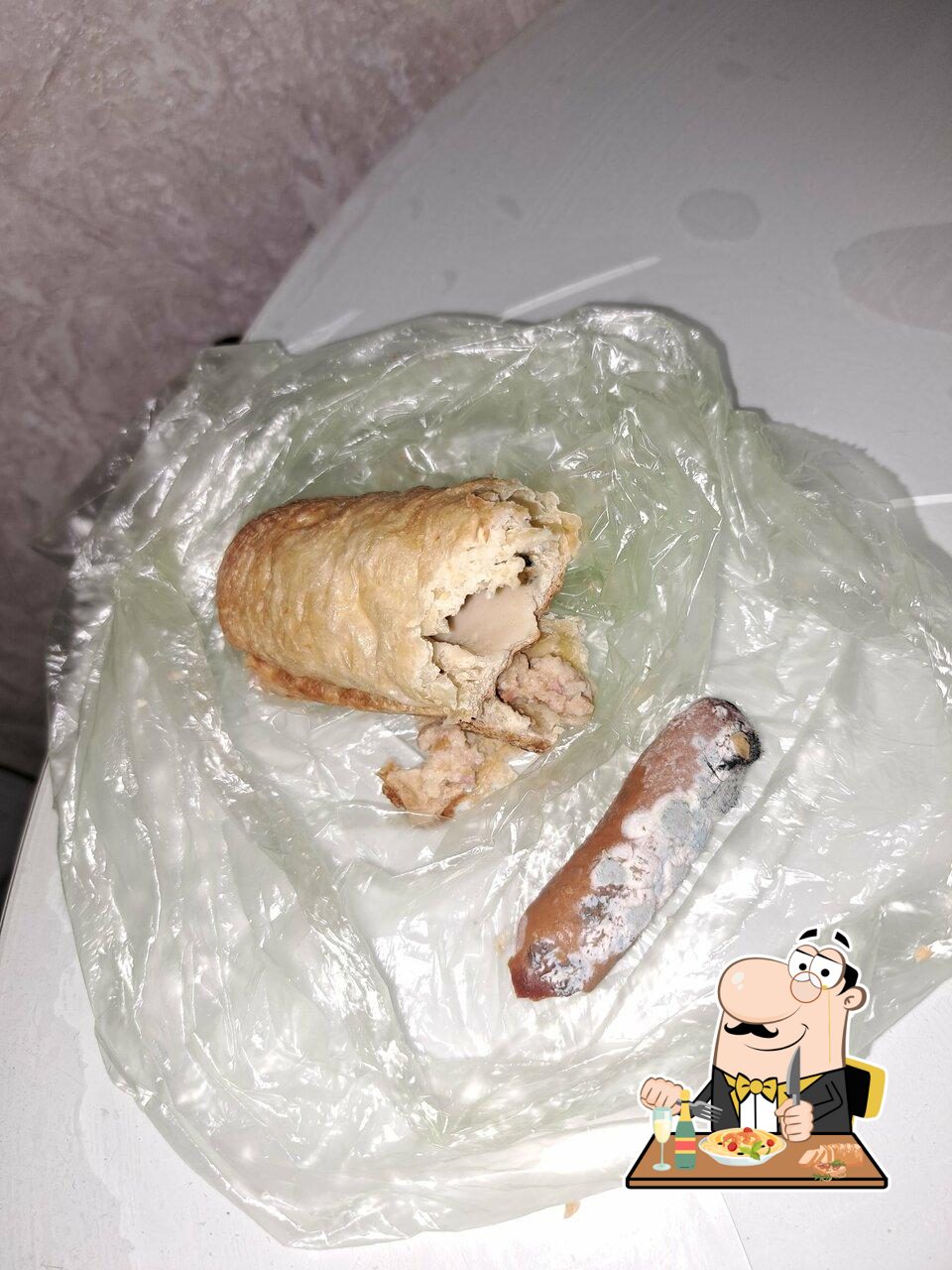 Пятёрочка