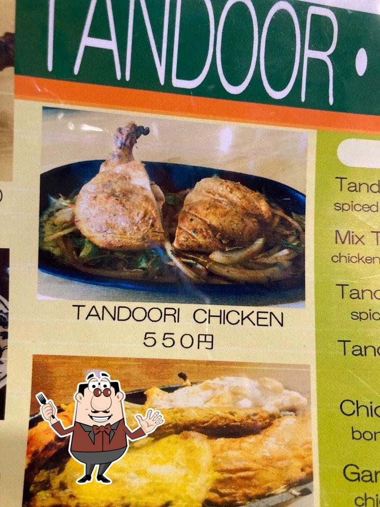 インディラ