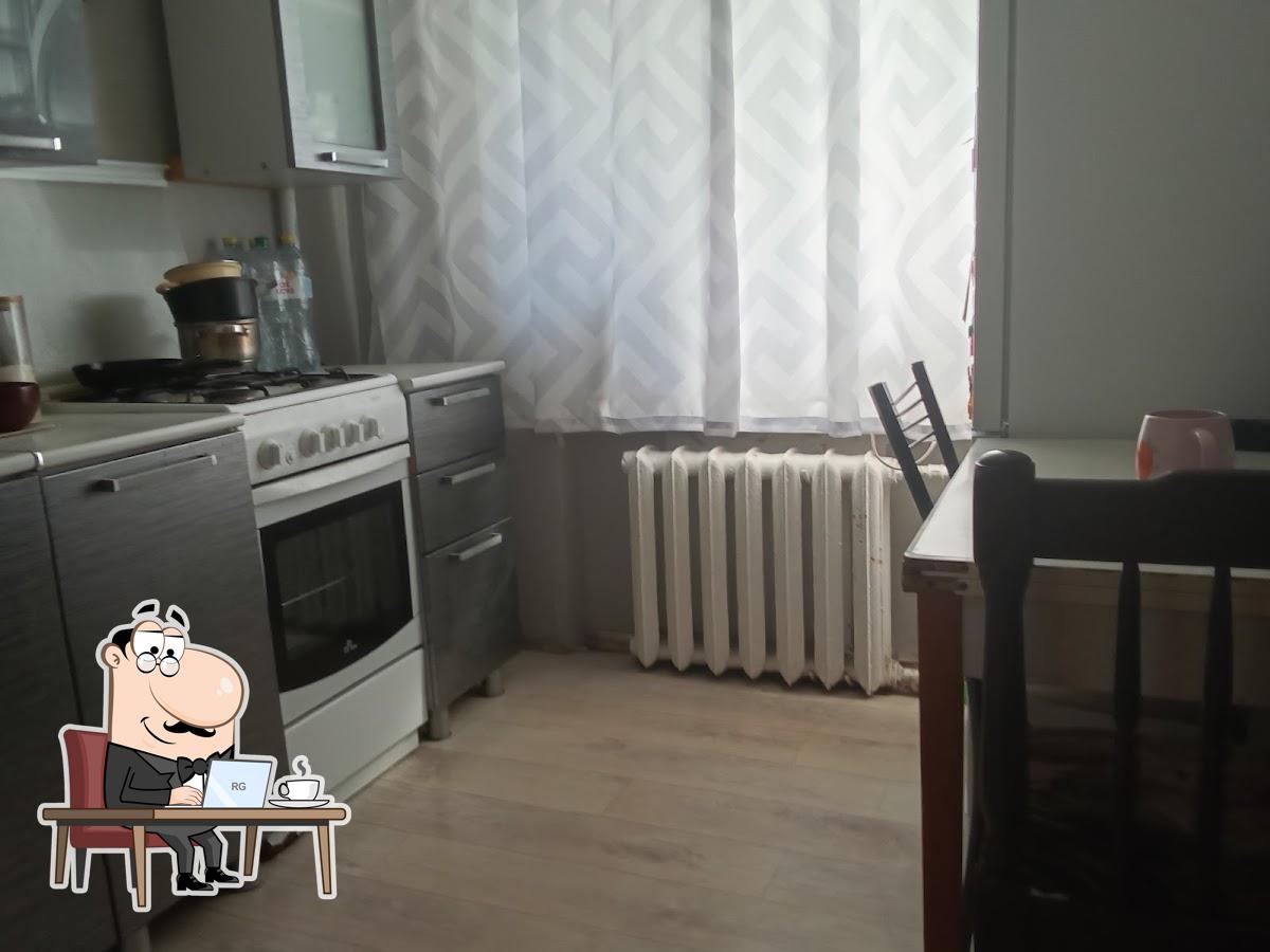 Лига Чемпионов
