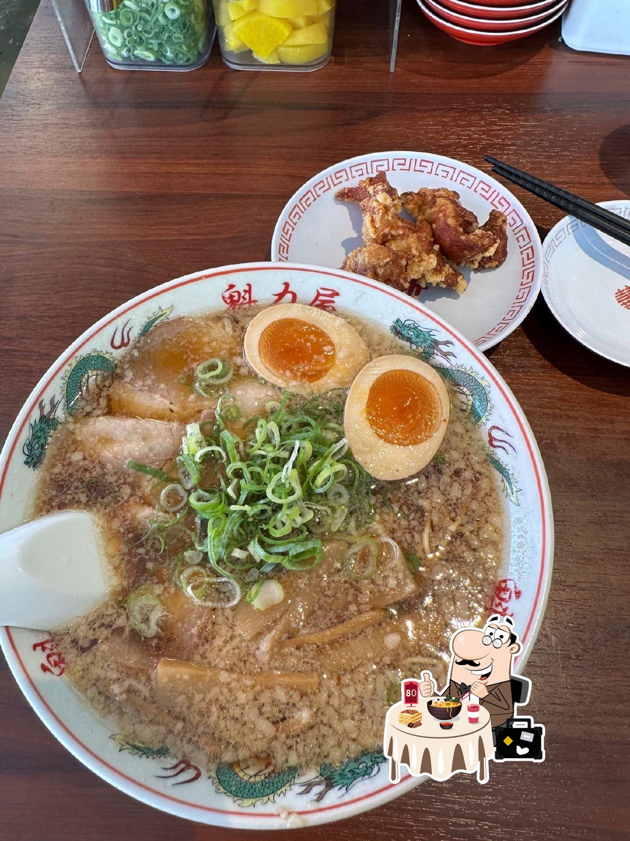 ラーメン魁力屋