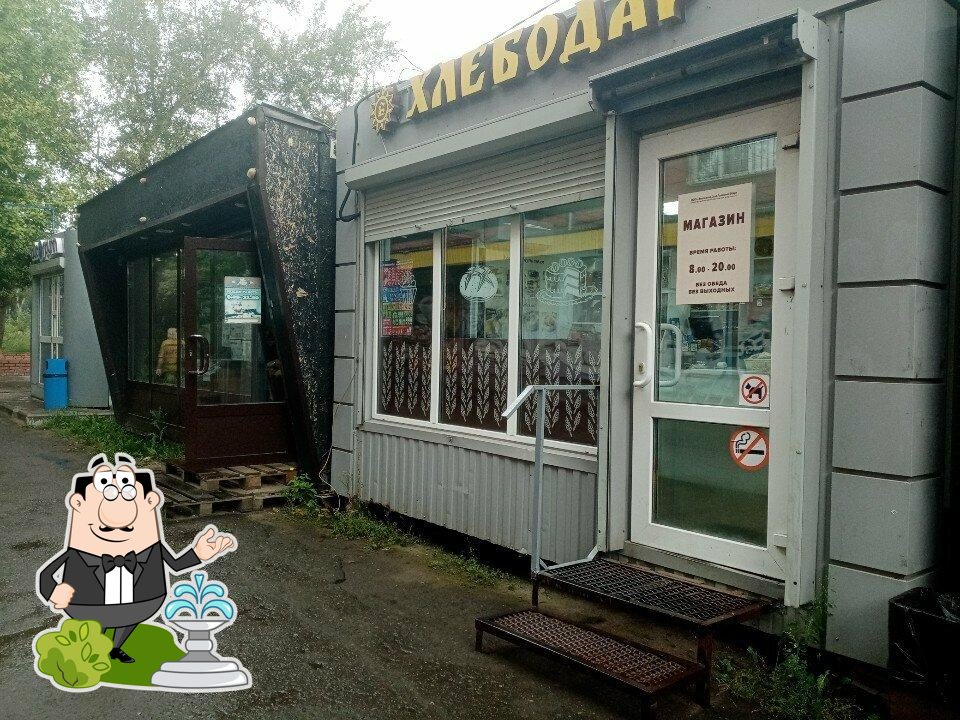 Хлебодар