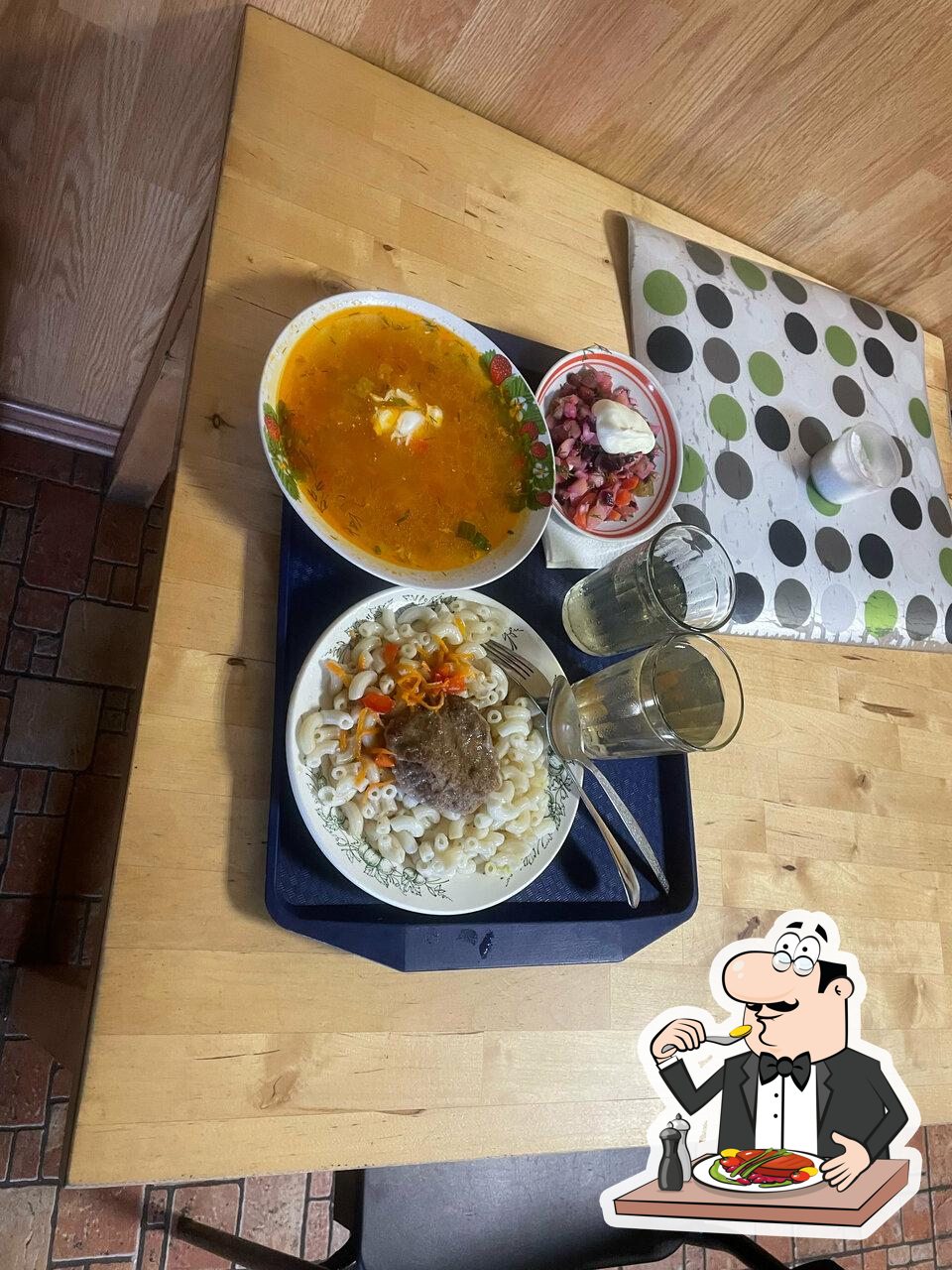 Столовая