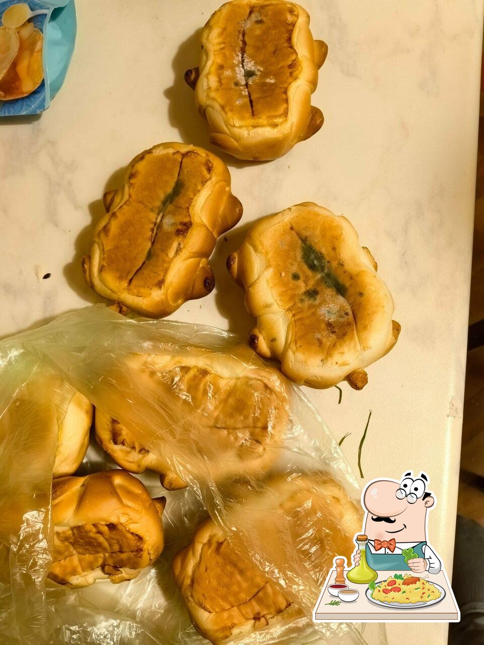 Пятёрочка