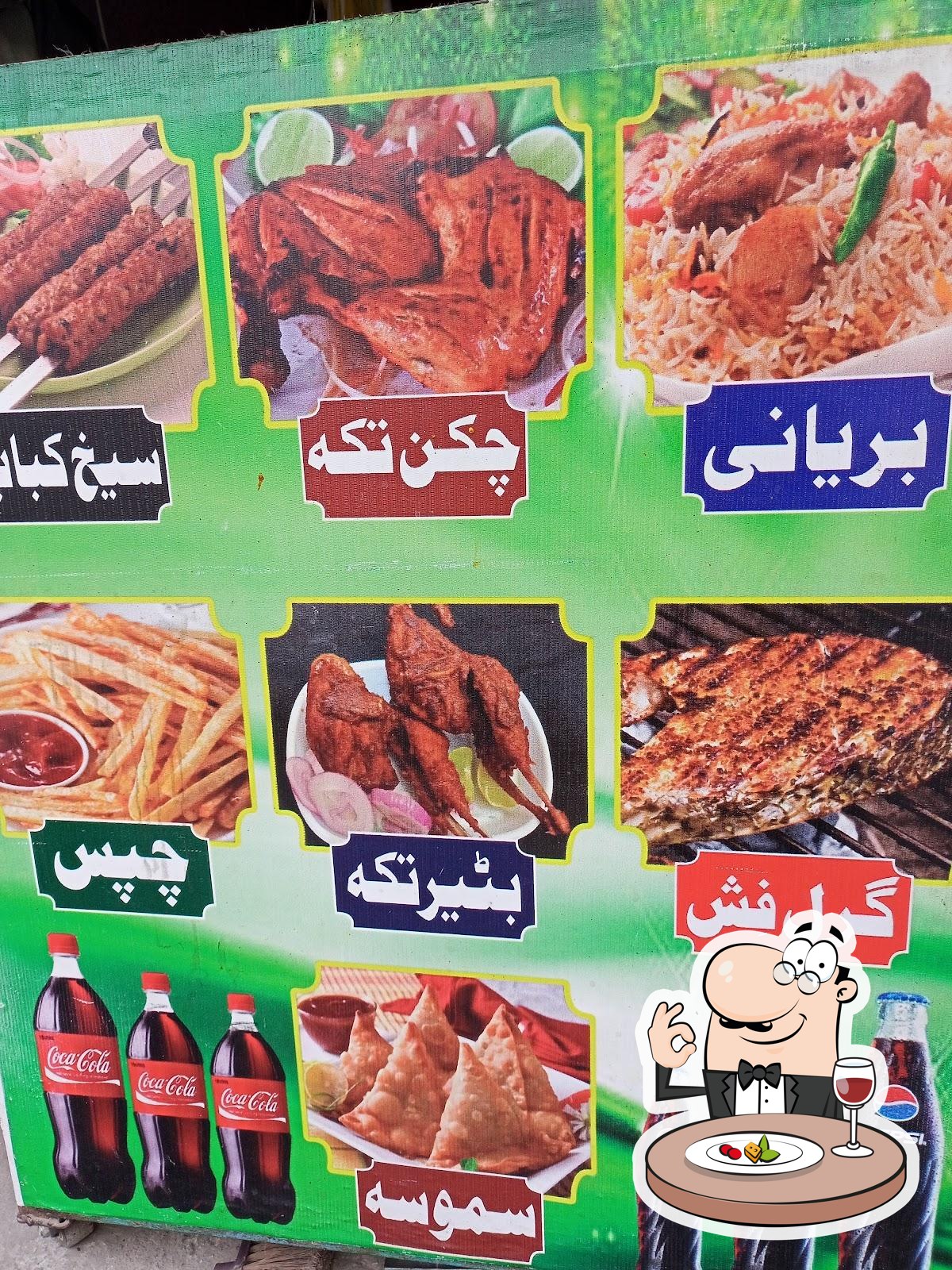 Student biryani and Tikka point