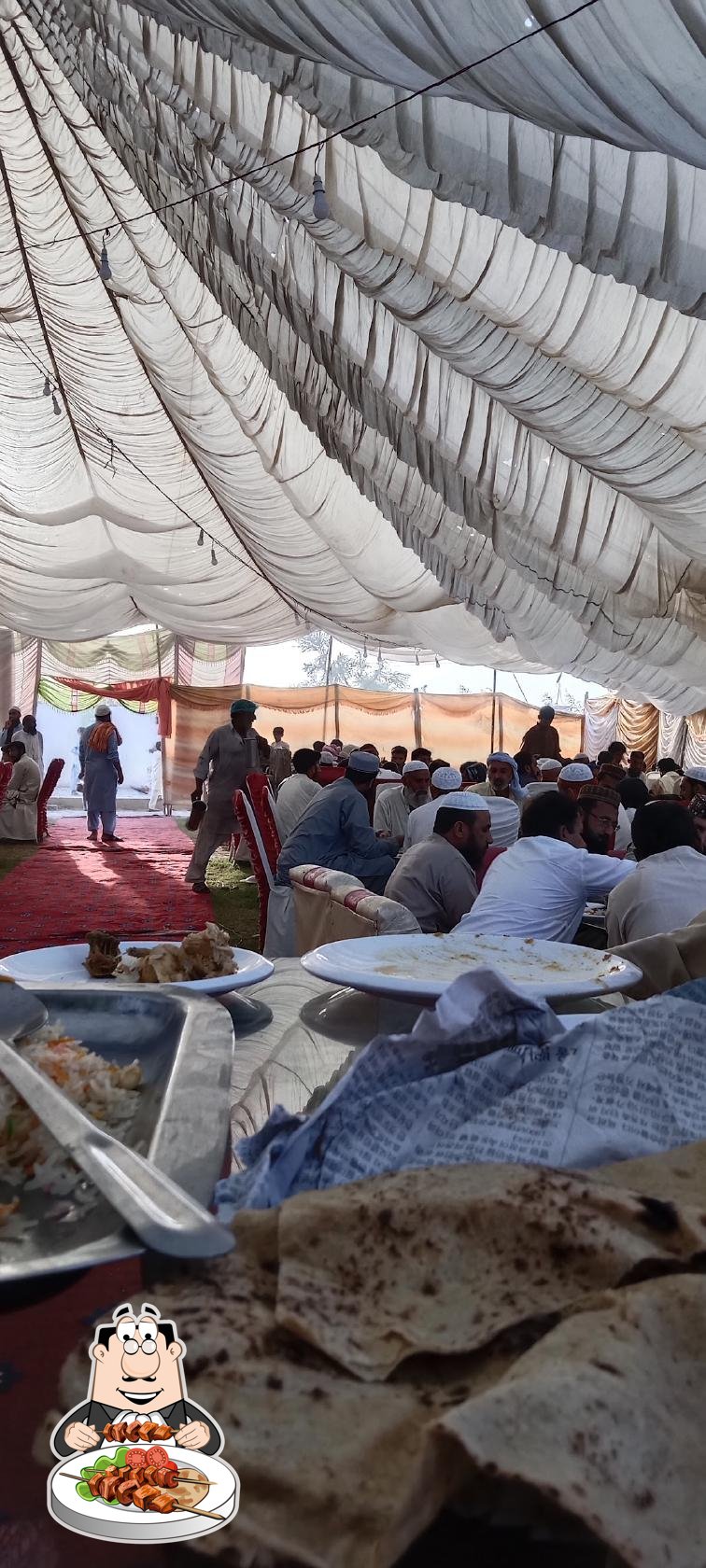 Subhan Marriage Hall