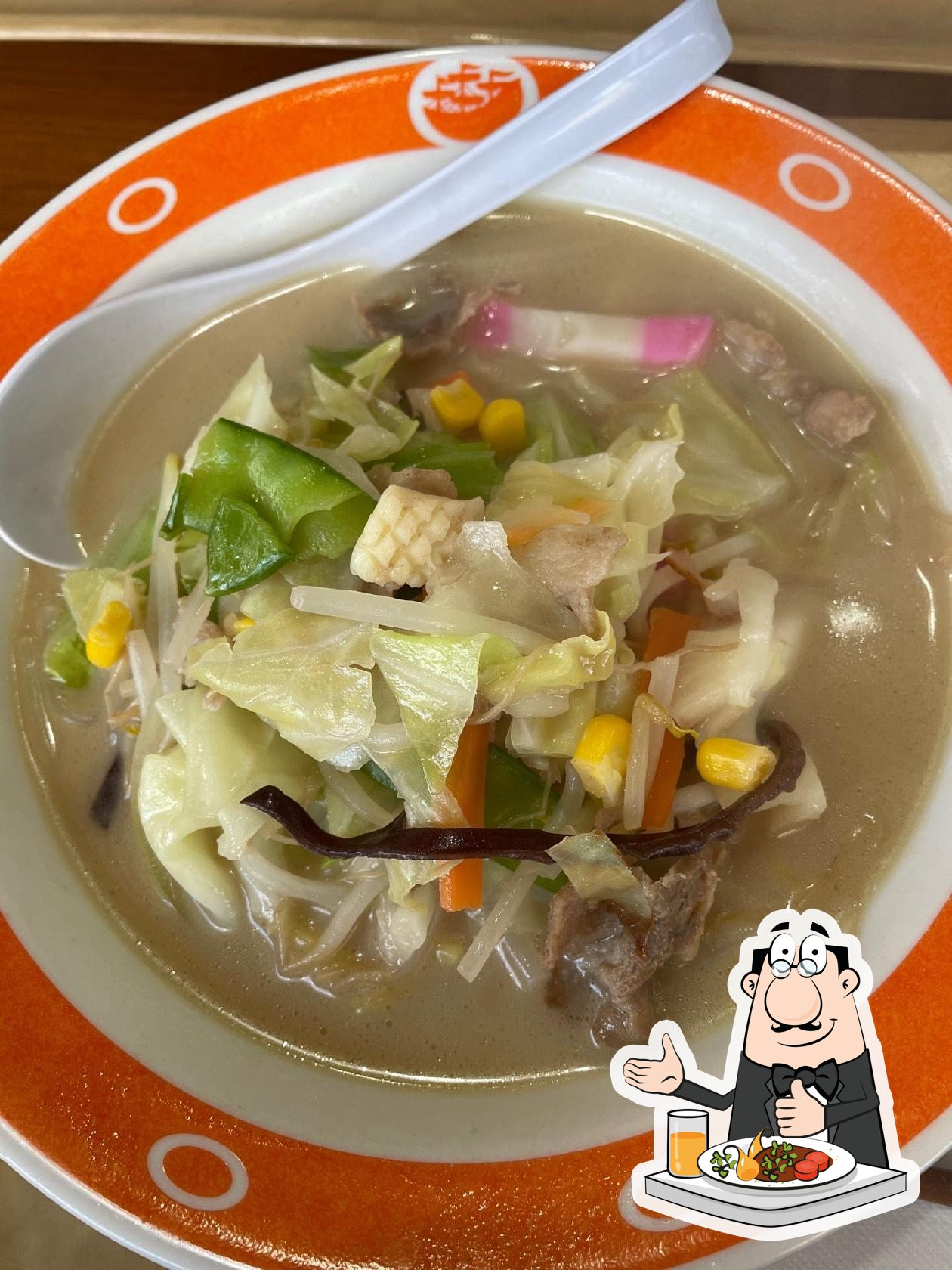 長崎ちゃんめん