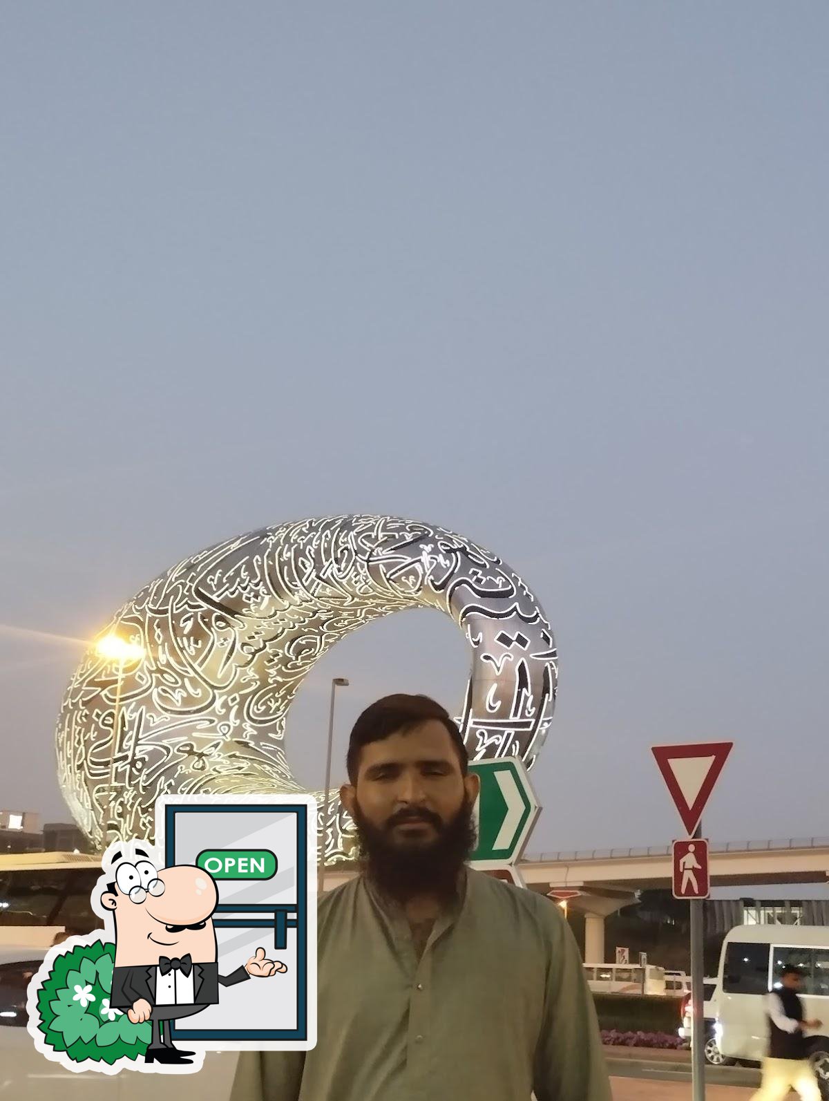 Dil wala house