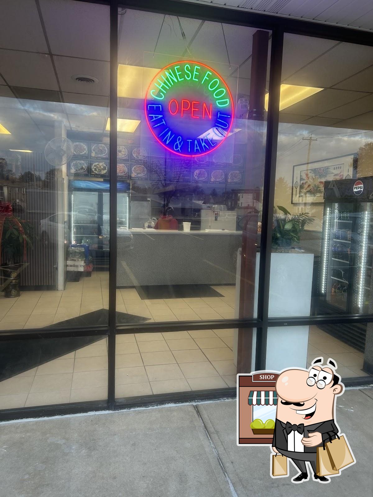 King Wok