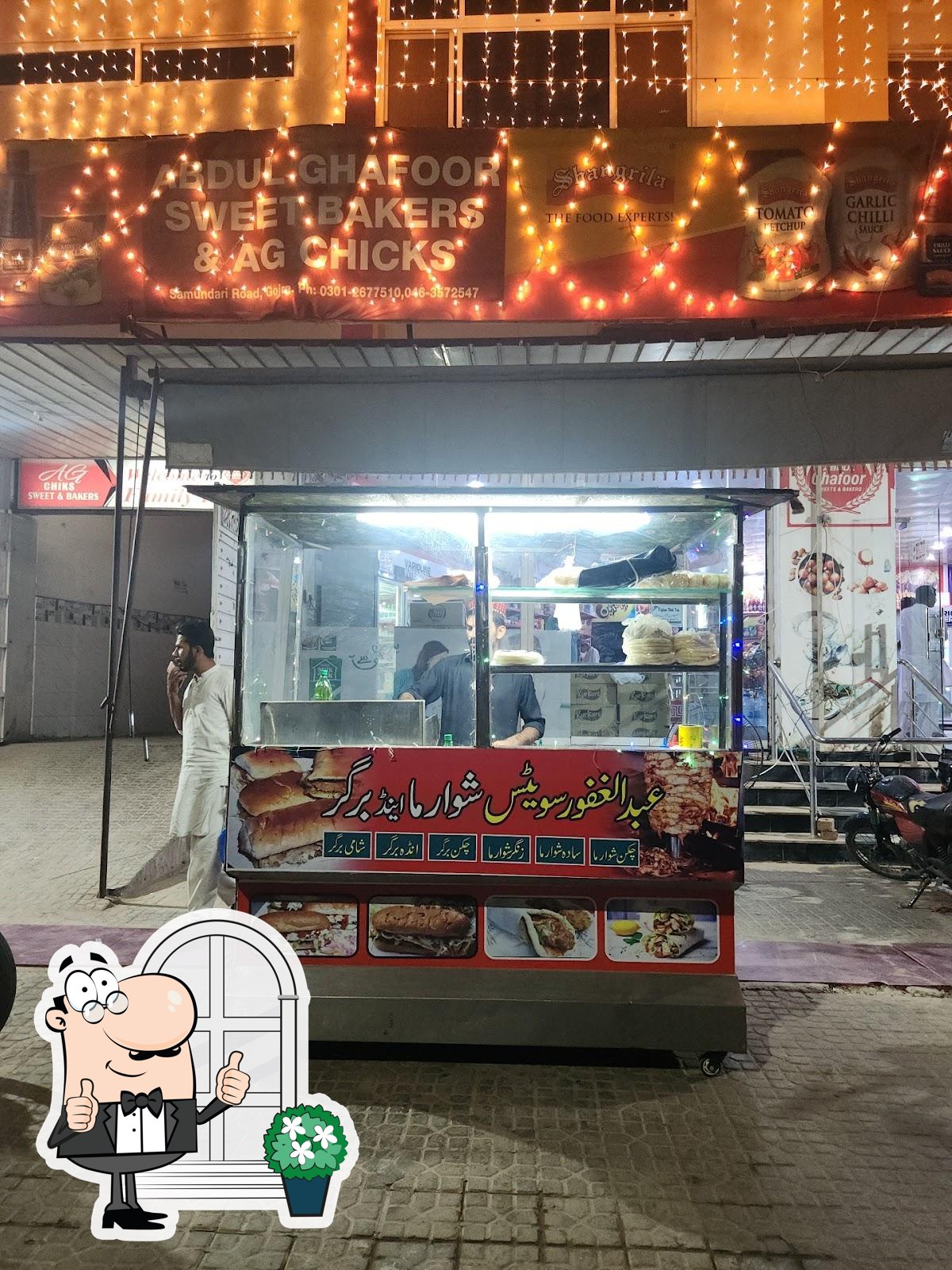 Abdul Ghafoor restaurant