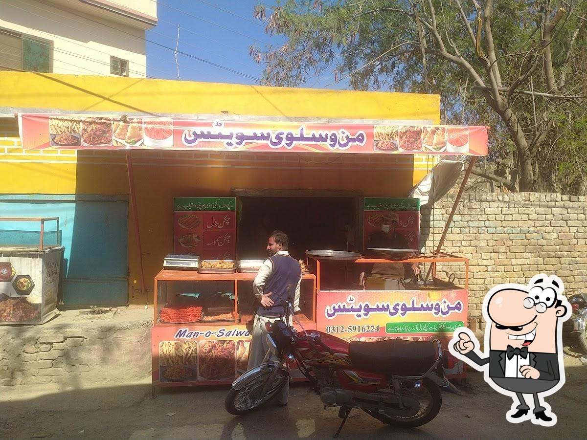 Man-o-Salwa