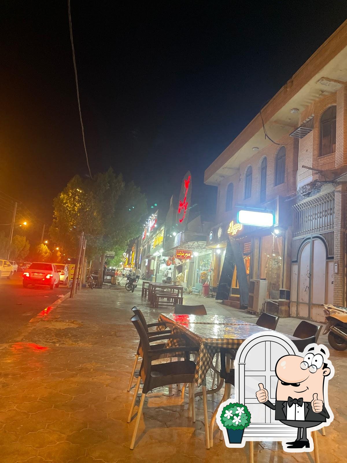 نان داغ کباب داغ توریان