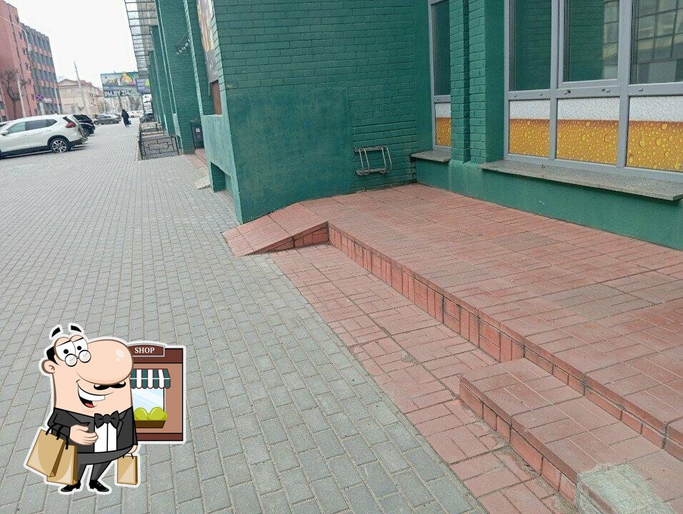 Элфуд