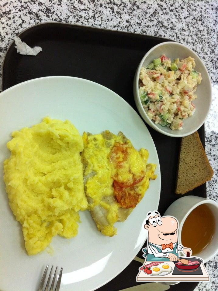 Staff Canteen " Пряник"