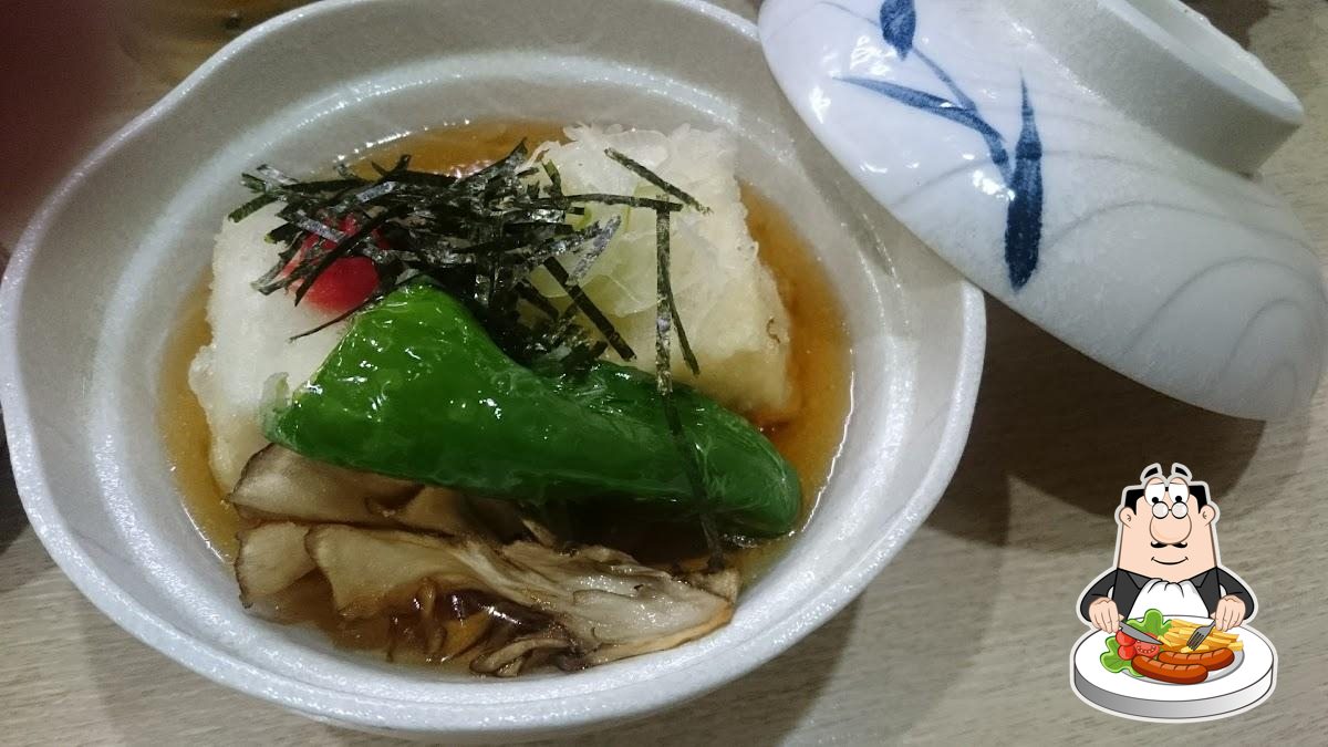 Sakurada