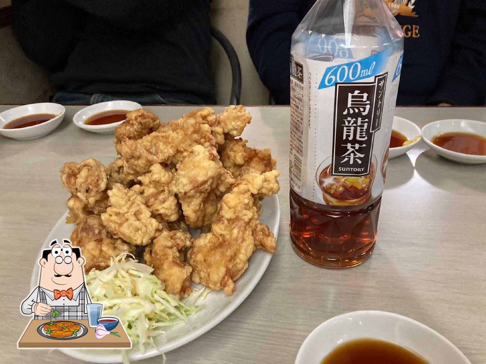 太陽