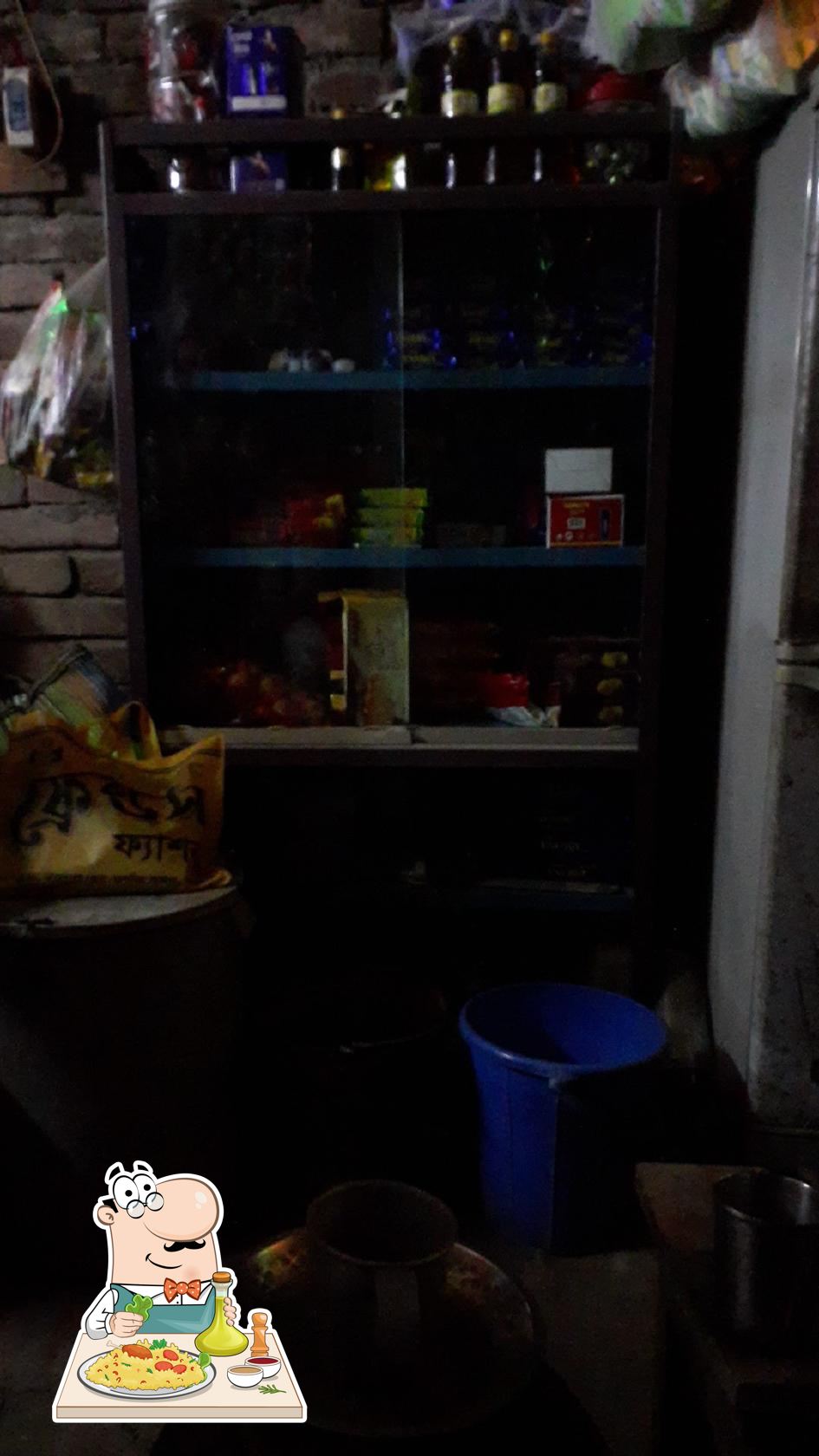 মাহবুর টি ষ্টোর