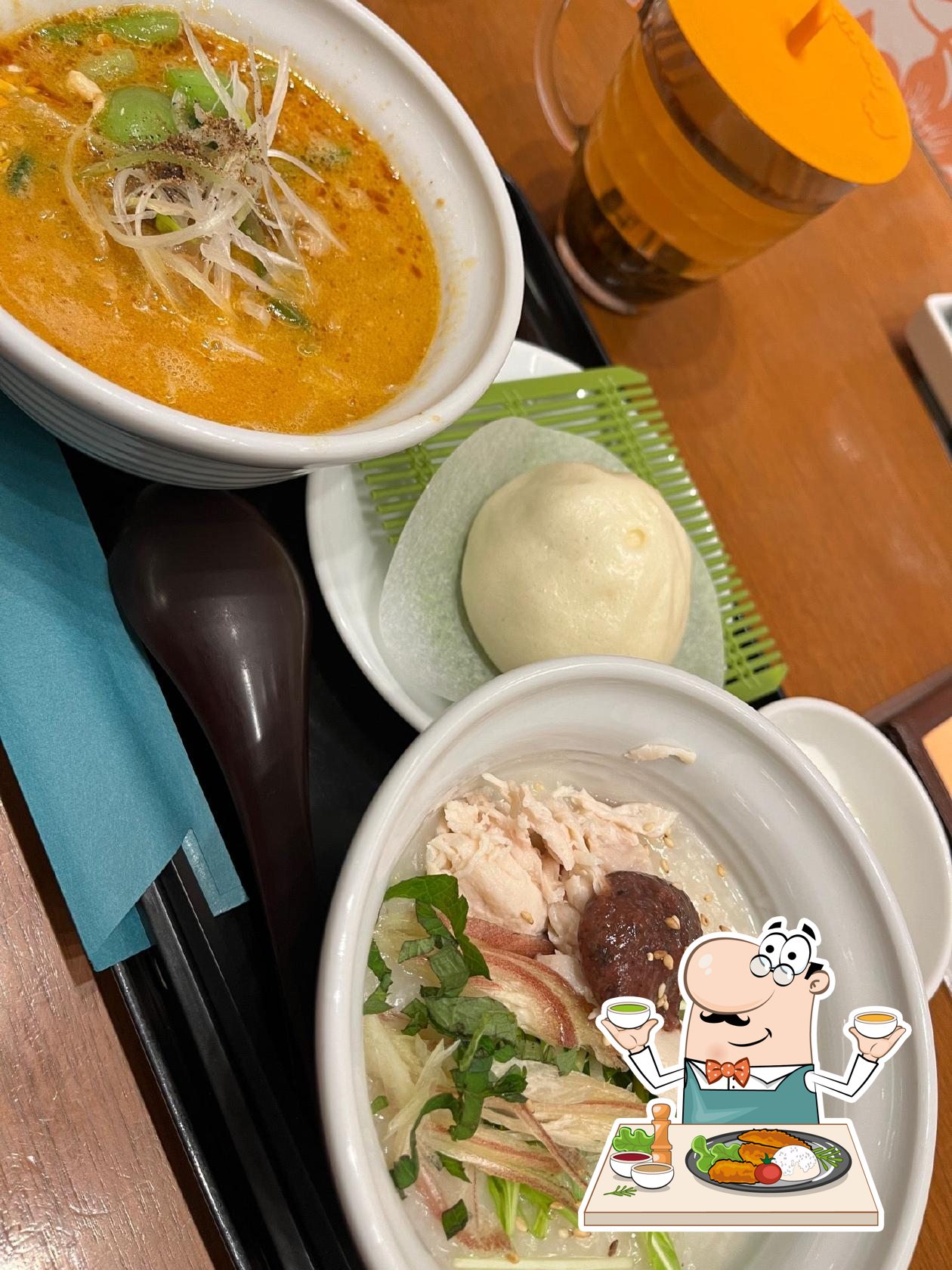 Kayu-San-Chin Sendai S-PAL