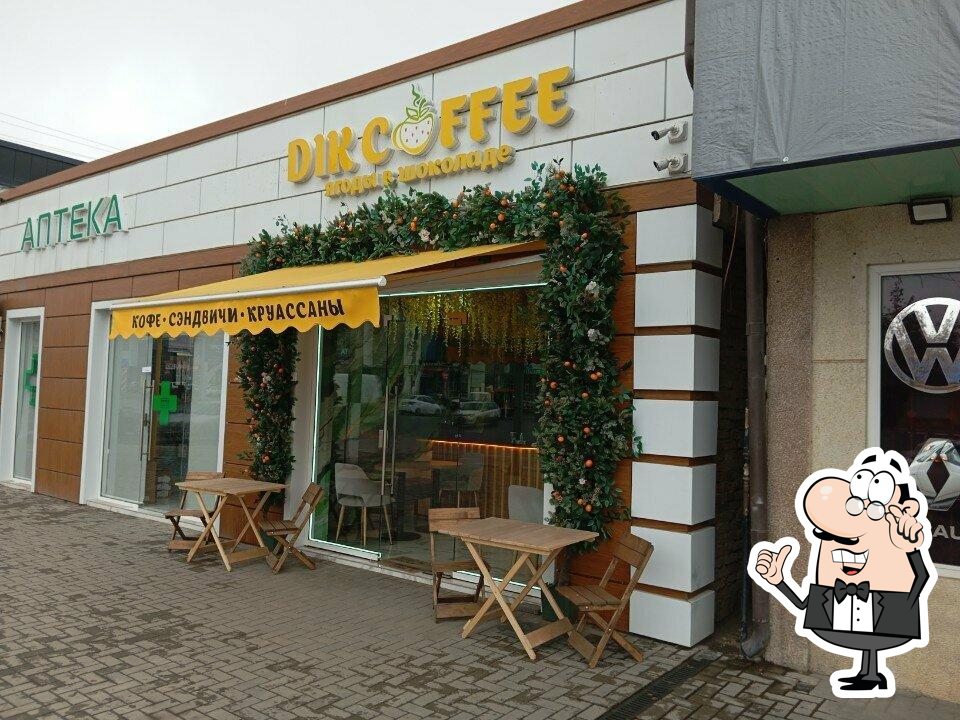 Dik coffee