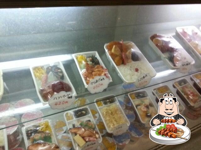 ほっかほっか大将亭 三沢中央店