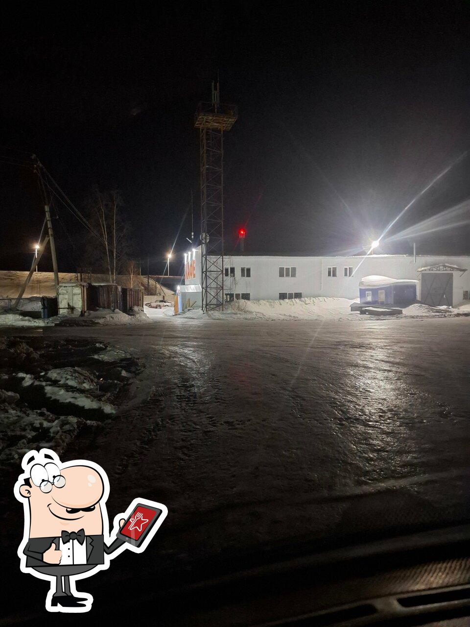 Кафе