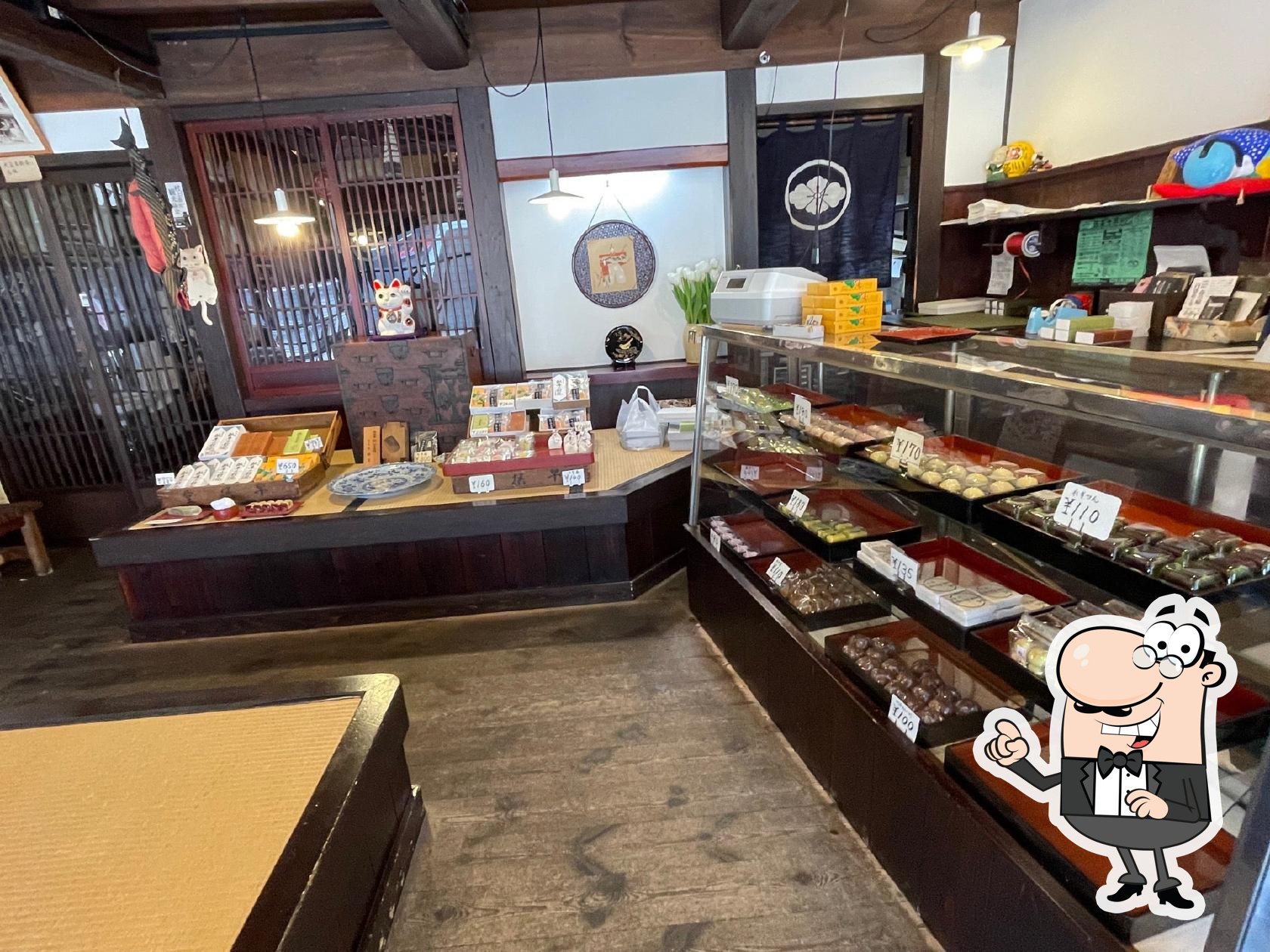 早撰堂菓子店