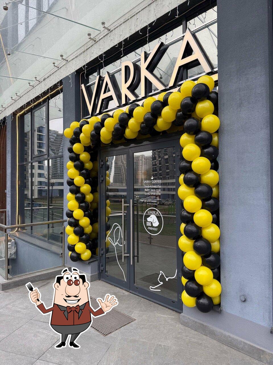 Varka Сoffee