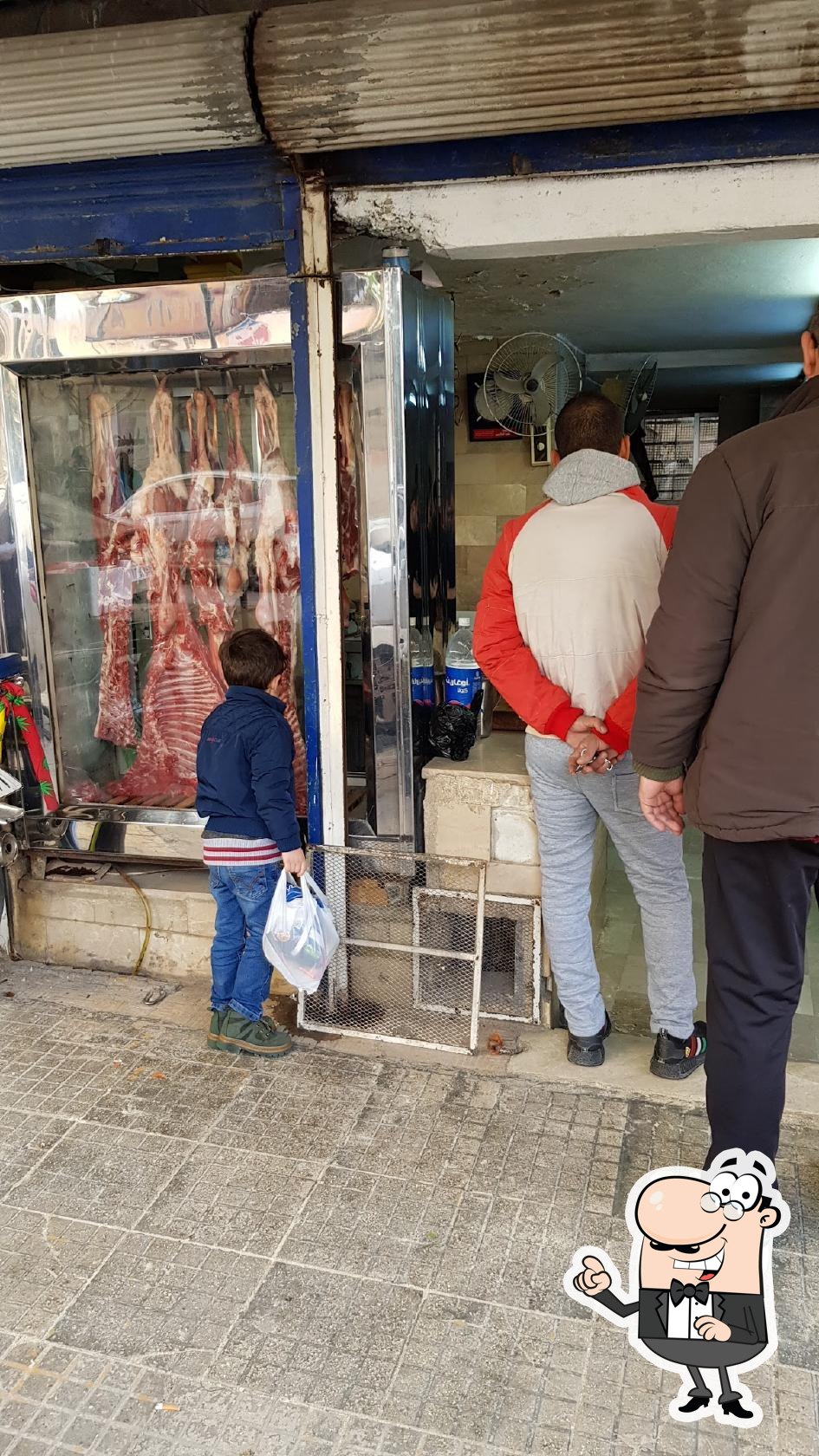 مطعم جودت -Jaudat Restaurant