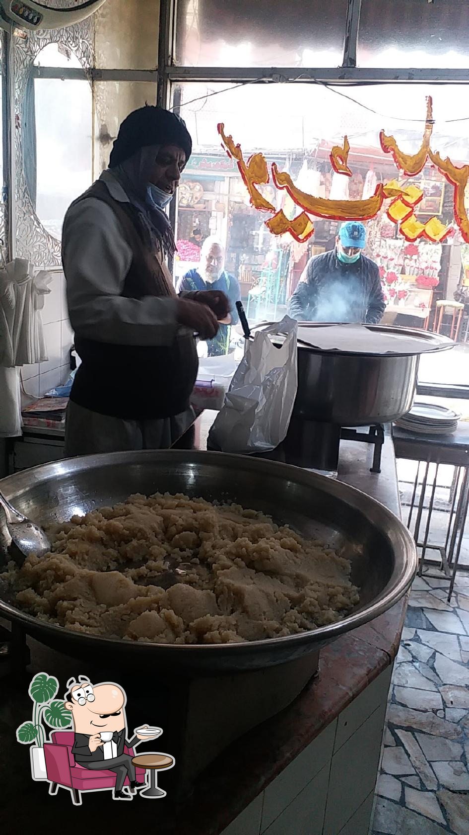 Sweet palace halwa pori