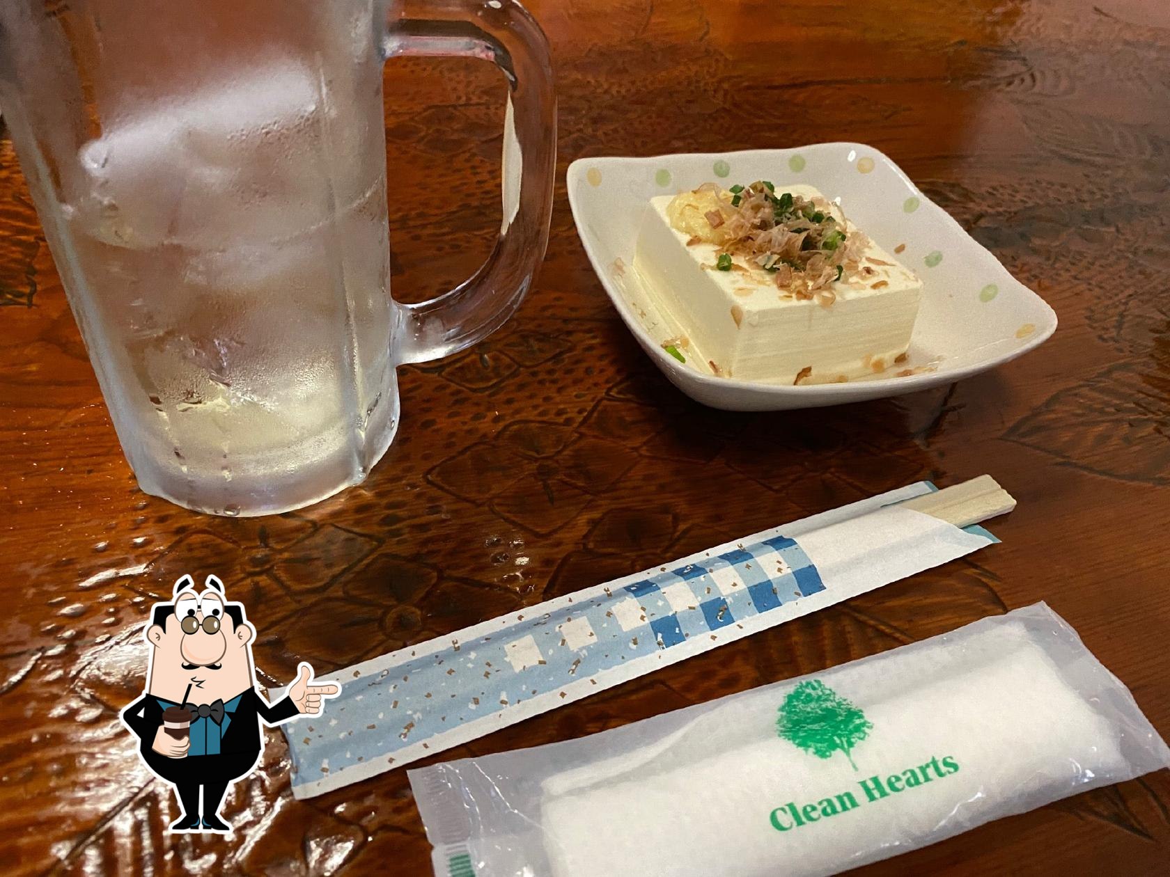 鳥生