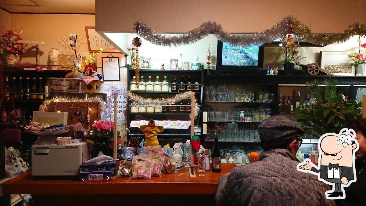 居酒屋麗