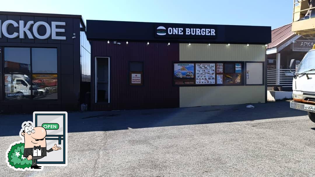 One Burger