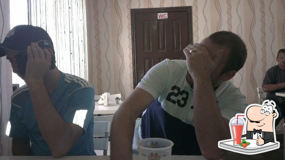 Шашлычный Двор