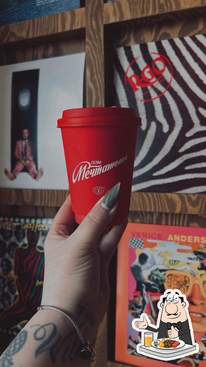 Surf Coffee x Bike