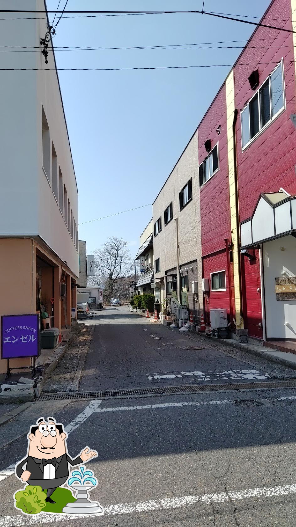 Kirara