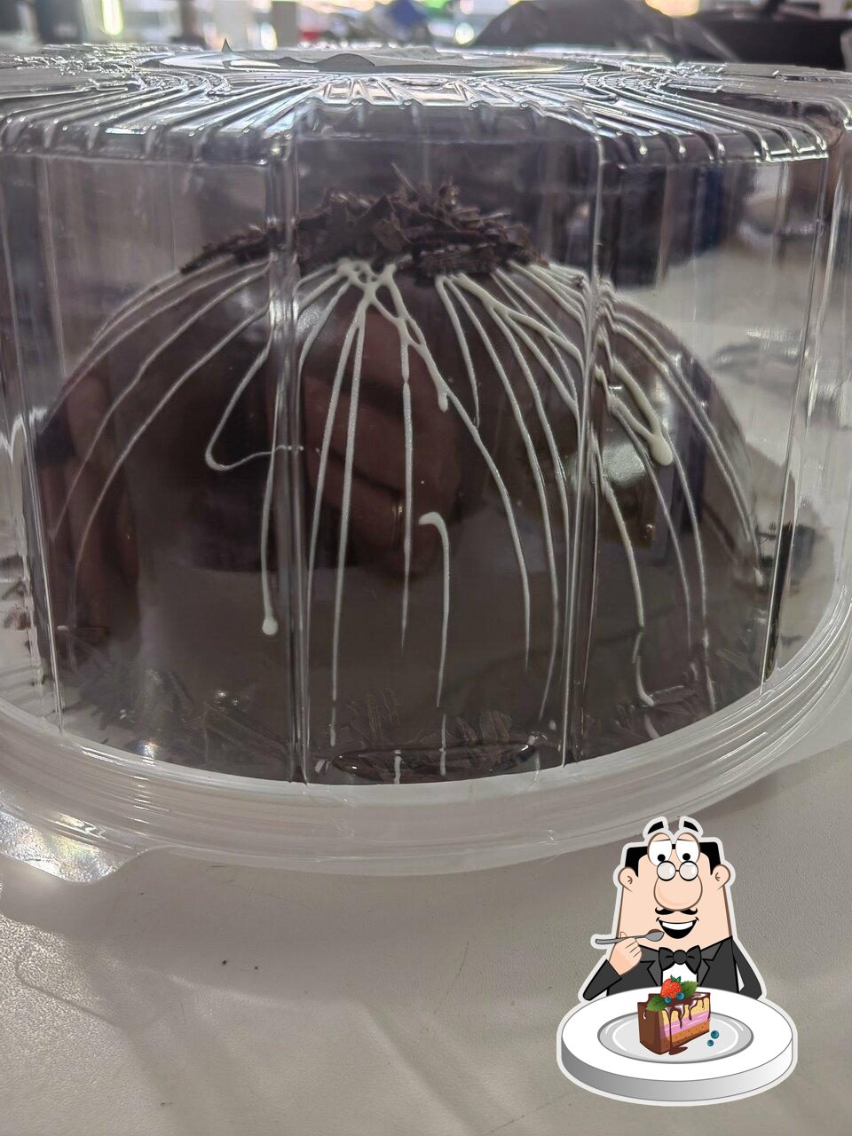 Лакомка