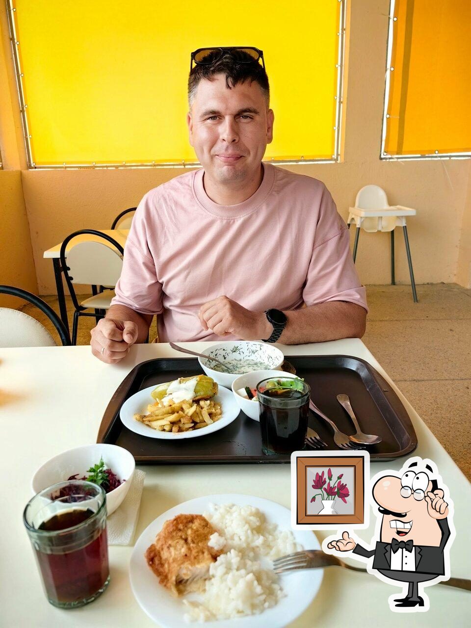 Лето - 2008