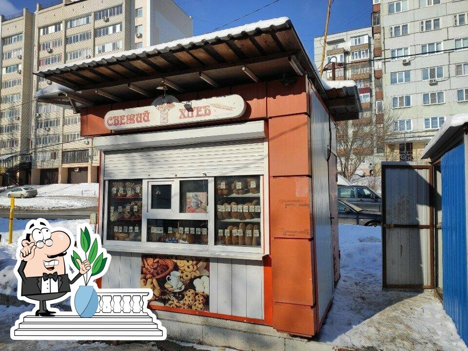 Свежий хлеб